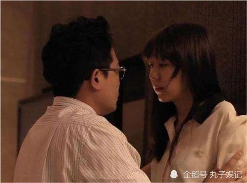 有妇之夫 在线观看,在线观看背后的情感纠葛  第1张